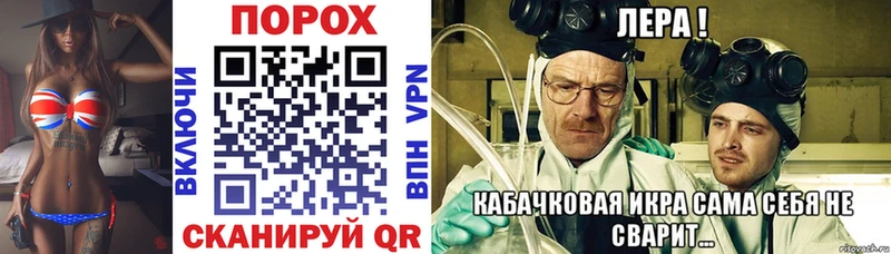 KRAKEN ONION  Вязьма  Амфетамин 98% 