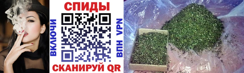 продажа наркотиков  Вязьма  БУТИРАТ BDO 33% 