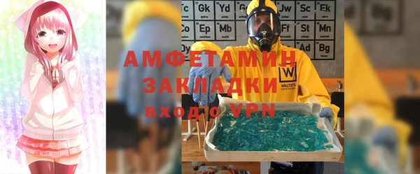 твердый Баксан