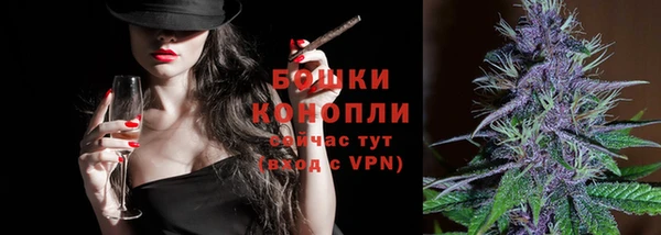 амфетамин Остров