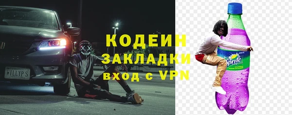 МДПВ Белоозёрский