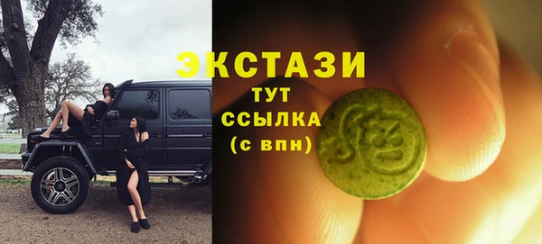 МДПВ Белоозёрский
