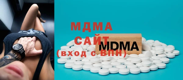 твердый Баксан