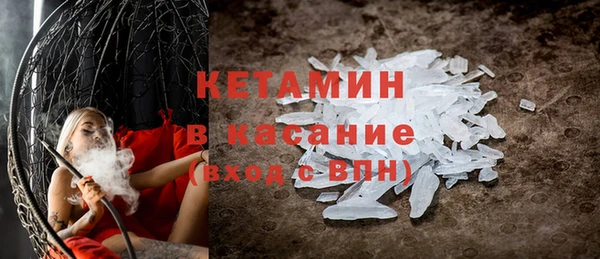 МДПВ Белоозёрский