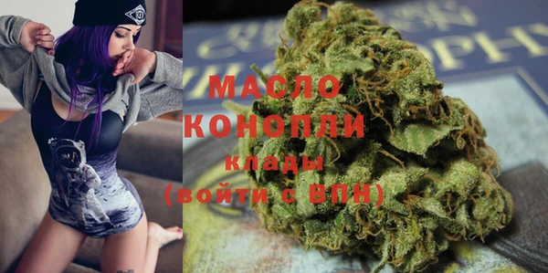 твердый Баксан