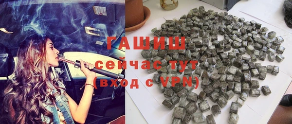 твердый Баксан
