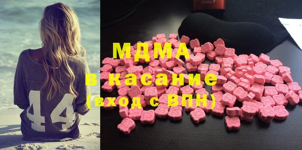 МДПВ Белоозёрский