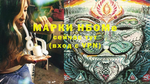 кокаин колумбия Майский