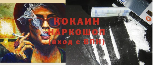 твердый Баксан