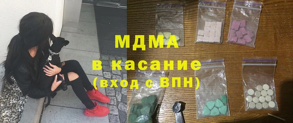 твердый Баксан