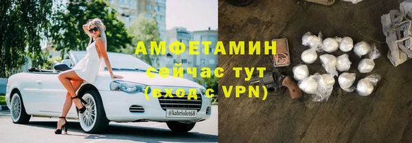 марки nbome Беломорск