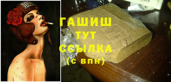 МДПВ Белоозёрский