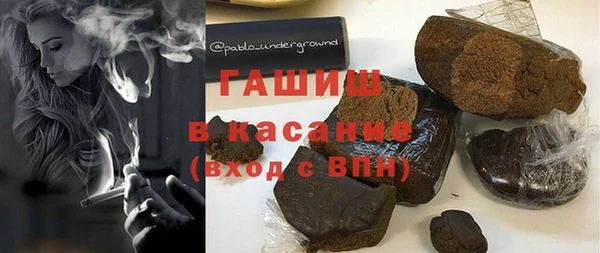 марки nbome Беломорск
