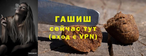 МДПВ Белоозёрский
