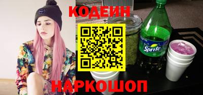 амфетамин Апрелевка