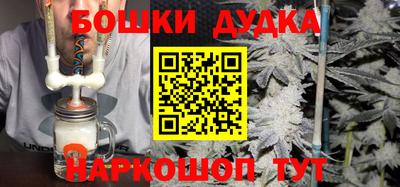 амфетамин Апрелевка