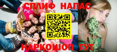 амфетамин Апрелевка