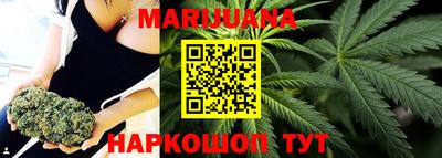 MESCALINE Балашиха